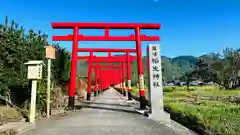 粟津稲生神社(島根県)