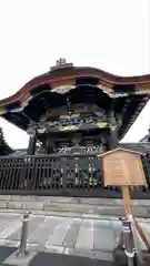 本願寺（西本願寺）(京都府)