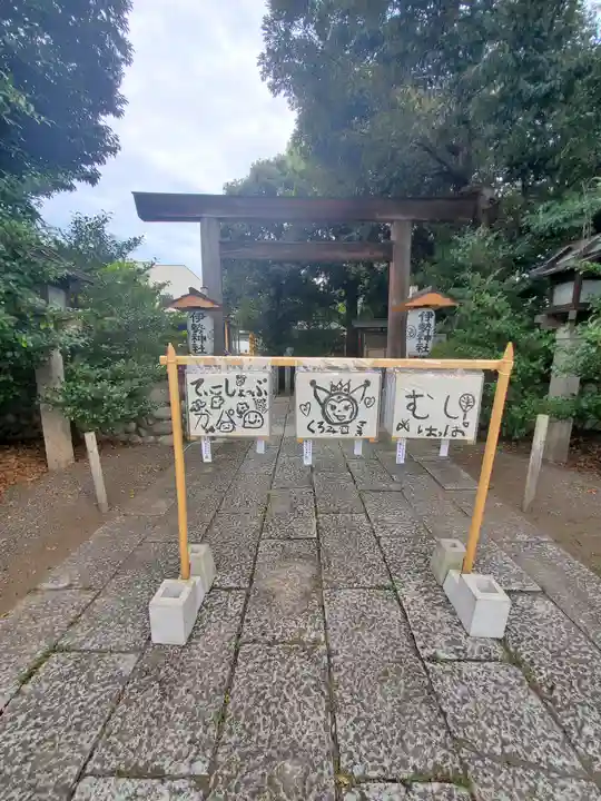 伊勢神社(栃木県)