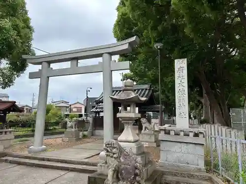 大依羅神社(大阪府)