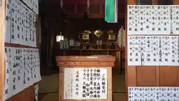 夫婦木神社の本殿・本堂