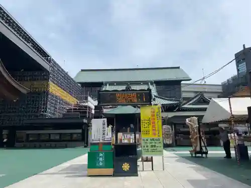 成田山深川不動堂（新勝寺東京別院）(東京都)