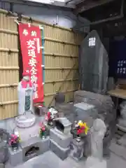 本町延命地蔵尊堂(神奈川県)