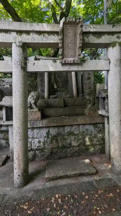 五社之瀧神社(京都府)