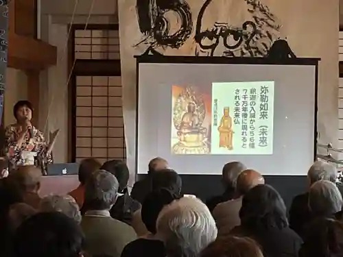 正眼寺(愛知県)