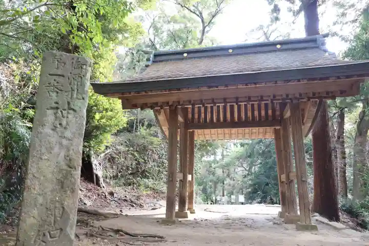 神武寺(神奈川県)