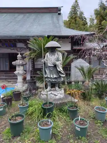 福泉寺(神奈川県)