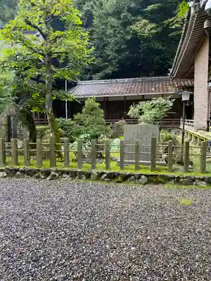 正法寺(滋賀県)