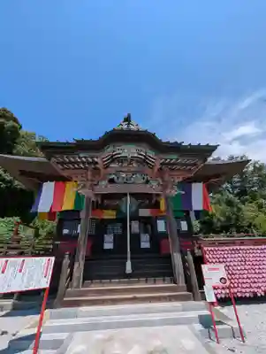 埼玉厄除け開運大師・龍泉寺（切り絵御朱印発祥の寺）(埼玉県)
