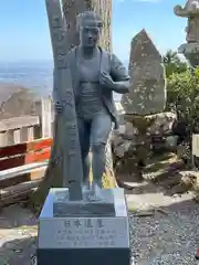 大山阿夫利神社(神奈川県)