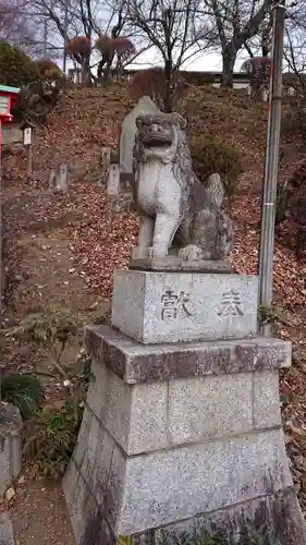 足利織姫神社の狛犬