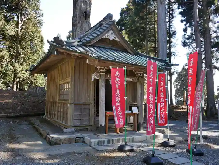 身延山奥之院思親閣の末社・摂社