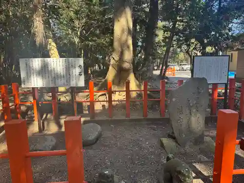 息栖神社(茨城県)