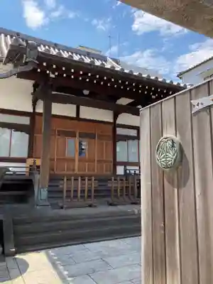 雄松院の本殿・本堂