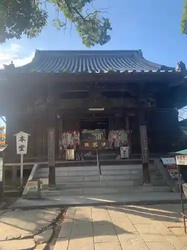 一宮寺(香川県)