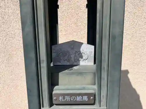 秩父札所十三番 慈眼寺の像