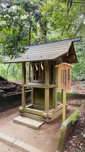 鹿島神宮の末社