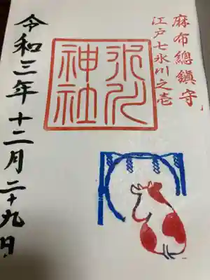 この牛の背中、なんとも言えない侘しさを感じます…