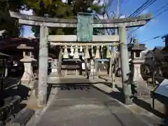 一御田神社(三重県)