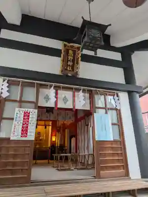飯倉熊野神社(東京都)