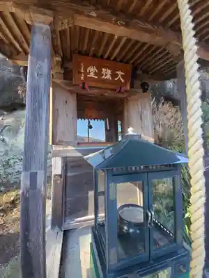 常泉寺のその他建物