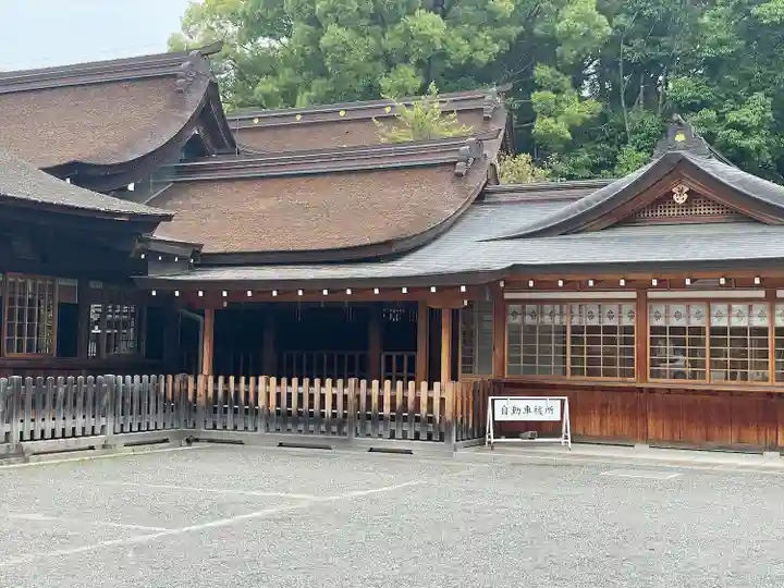 尾張大國霊神社(国府宮)(愛知県)
