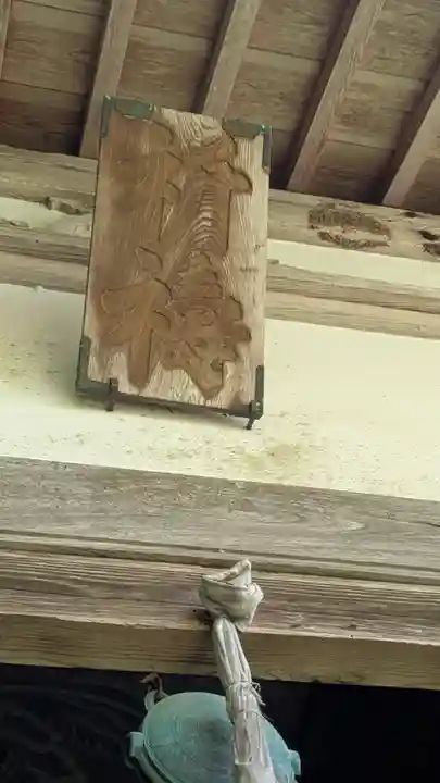 龍潭寺(京都府)