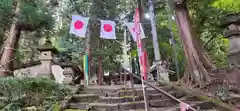 愛宕神社の周辺