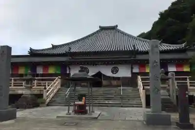 尾張高野山宗　総本山　岩屋寺(愛知県)