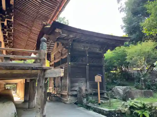 園城寺（三井寺）(滋賀県)