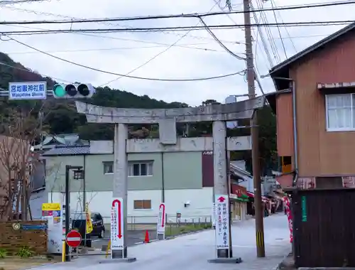 宮地嶽神社(福岡県)