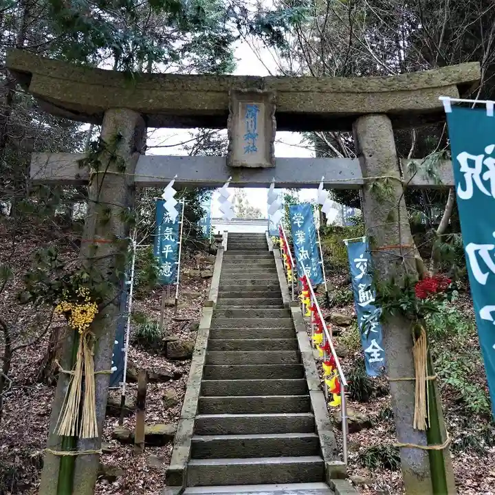 滑川神社 - 仕事と子どもの守り神のその他建物