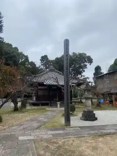 高倉寺(大阪府)