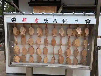 茅渟神社(大阪府)