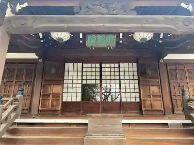 安養院の{uncategorized: "未分類", other: "その他", undefined: "問題あり", building: "その他建物", grave: "お墓", sacred_gate: "鳥居", guardian: "狛犬", statue: "像", buddha: "仏像", history: "歴史", nature: "自然", garden: "庭園", animal: "動物", pagoda: "塔", temizu: "手水舎", mountain_gate: "山門・神門", sanctuary: "本殿・本堂", subordinate: "末社・摂社", art: "芸術", scenery: "景色", jizo: "地蔵", ema: "絵馬", goshuin: "御朱印", omikuji: "おみくじ", items: "授与品その他", amulet: "お守り", goshuincho: "御朱印帳", eats: "食事", festival: "お祭り", votive_dance: "神楽", shichigosan: "七五三参", wedding: "結婚式", experience: "体験その他", initially: "初詣", around: "周辺", anti_infection: "感染症対策"}