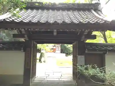善能寺(京都府)