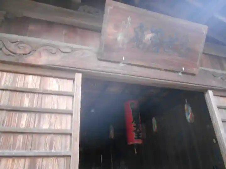 良長院のその他建物