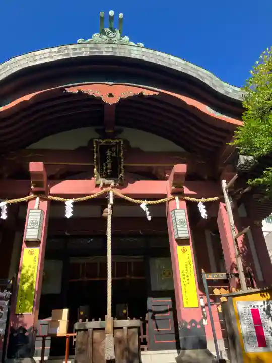 金刀比羅宮東京分社(東京都)
