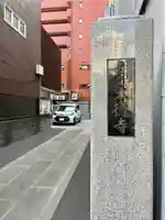 大徳寺(神奈川県)