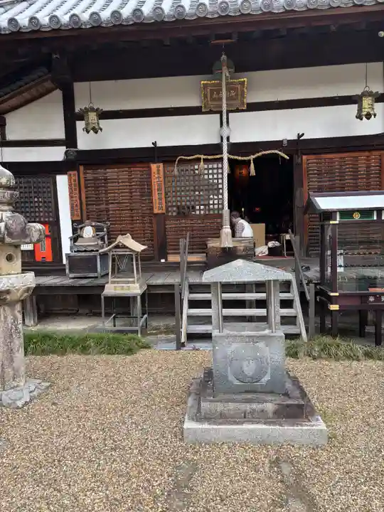 妙法寺(奈良県)