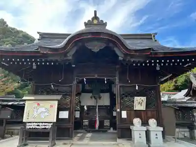三尾神社(滋賀県)
