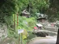 清瀧寺(静岡県)