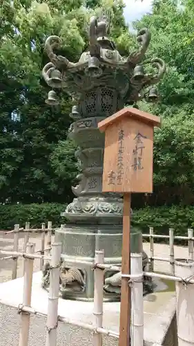 鷲宮神社のその他建物