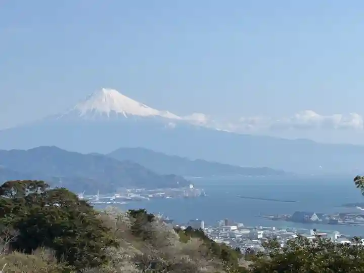 久能山東照宮の御朱印