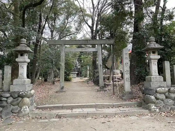 漆部神社(愛知県)