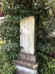 毛谷黒龍神社(福井県)