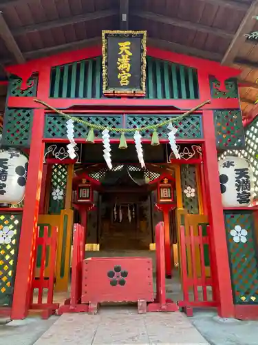 水戸東照宮の末社・摂社