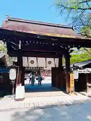 河合神社（鴨川合坐小社宅神社）(京都府)