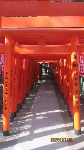 鵠沼伏見稲荷神社(神奈川県)