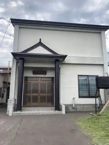 宝光寺(北海道)